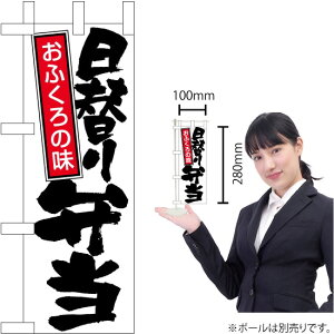 ~ĵڂ ւٓn No.22621i󒍐YiELZsj