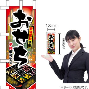 ~ĵڂ Ifގgp No.22632i󒍐YiELZsj