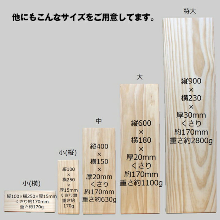 Sale 85 Off E木製サイン 特大 やってます 支度中 Fucoa Cl