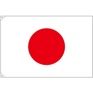  { ȋpj No.23690 i󒍐YiELZsj