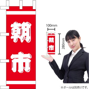 ~ĵڂ s qQ No.23867 i󒍐YiELZsj