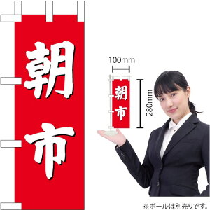 ~ĵڂ s No.23870 i󒍐YiELZsj