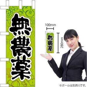 ~ĵڂ _ No.24109 i󒍐YiELZsj