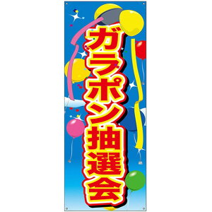 oi[i|Wj K|I D No.24155 i󒍐YiELZsj