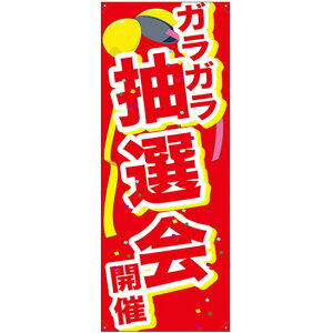 oi[ig}bgj KKIJ  No.24185 i󒍐YiELZsj