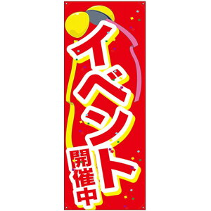 oi[ig}bgj CxgJÒ  No.24187 i󒍐YiELZsj