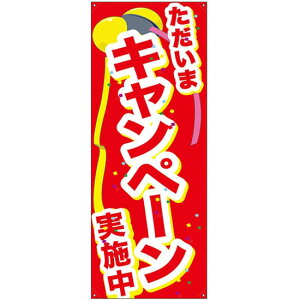 oi[ig}bgj Ly[{  No.24188 i󒍐YiELZsj