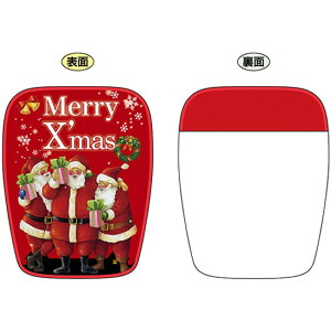 CXJo[ Xmas v[gT^ bh No.24270 i󒍐YiELZsj