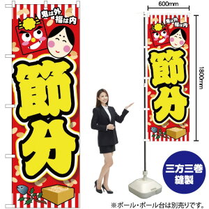 ߕ S͊O͓  ̂ڂ No.24324i󒍐YiELZsj