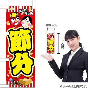 ~ĵڂ ߕ S͊O  No.24326i󒍐YiELZsj