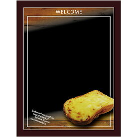 マジカルボード WELCOME チーズパン Mサイズ No.24760（受注生産品・キャンセル不可）