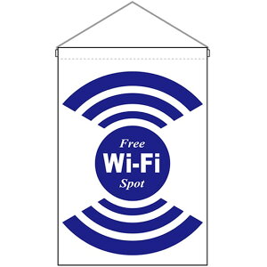 ݉ FREE Wi-Fi SPOT ij No.24969 i󒍐YiELZsj