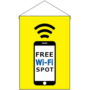 ݉ FREE Wi-Fi SPOT X}z No.24970 i󒍐YiELZsj