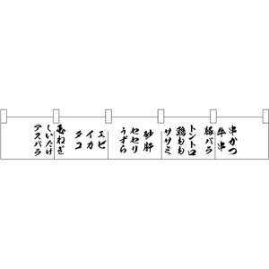 JE^[̂ AXp疼O No.25290 i󒍐YiELZsj
