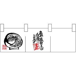 �J�E���^�[�̂�� �i���j ����؍��n�C���X�g No.25300 �i�󒍐��Y�i�E�L�����Z���s�j