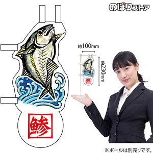 ~ĵڂ Ɣg j[NJbg No.25883i󒍐YiELZsj