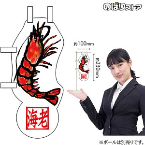 ~ĵڂ CV j[NJbg No.25887i󒍐YiELZsj