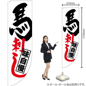 nh R̂ڂ No.25927i󒍐YiELZsj