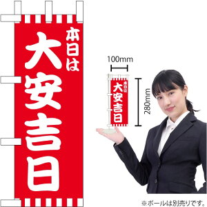 ~ĵڂ {͑gԔ No.25934i󒍐YiELZsj