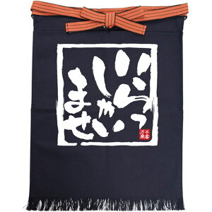 |PbgtO| Ⴂ܂ No.26049