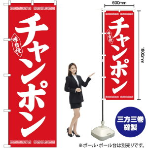 `| Ԓn ̂ڂ No.26277