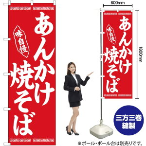 ̂ڂ 񂩂Ă Ԓn No.26279 i󒍐YiELZsj