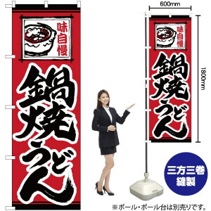 ̂ڂ Ăǂ  Ԓn No.26295 i󒍐YiELZsj