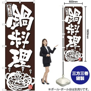 ̂ڂ 痿 n No.26319 i󒍐YiELZsj