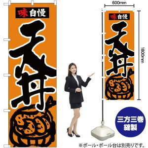 ̂ڂ V  n No.26334 i󒍐YiELZsj