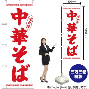 ؂ Ԏn ̂ڂ No.26342i󒍐YiELZsj