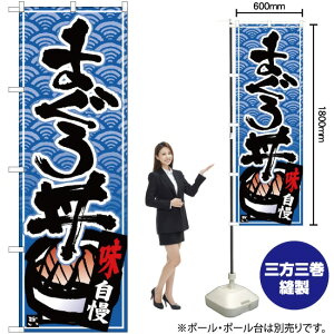 ̂ڂ ܂똥 gn No.26381 i󒍐YiELZsj