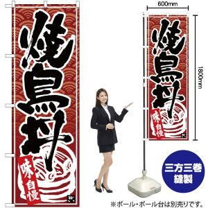 ̂ڂ Ē gn No.26385 i󒍐YiELZsj