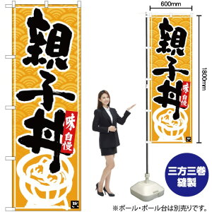 ̂ڂ eq gn No.26386 i󒍐YiELZsj