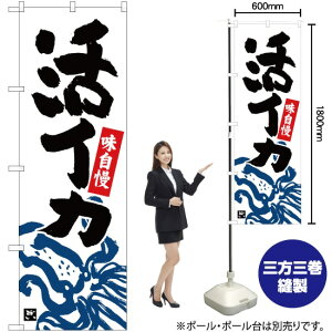 ̂ڂ CJ CJCXg n No.26390 i󒍐YiELZsj