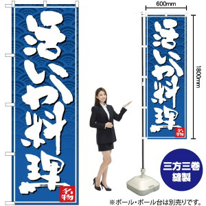 ̂ڂ  gn No.26391 i󒍐YiELZsj