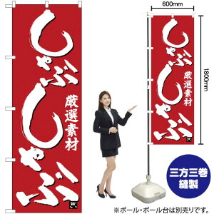 Ԃ Ԓn ̂ڂ No.26399i󒍐YiELZsj