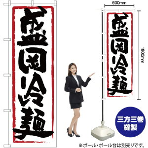  n Ԙg ̂ڂ No.26411i󒍐YiELZsj