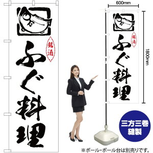 ̂ڂ ӂ  㕔CXg No.26423 i󒍐YiELZsj