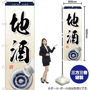 n CXg ̂ڂ No.26463i󒍐YiELZsj