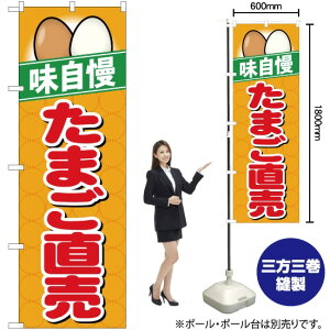 ܂  n ̂ڂ No.26469i󒍐YiELZsj