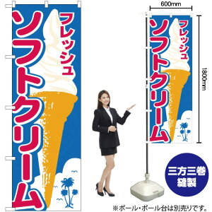 ̂ڂ \tgN[ VCXg No.26478 i󒍐YiELZsj