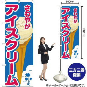 ̂ڂ ₩ACXN[ VCXg No.26480 i󒍐YiELZsj