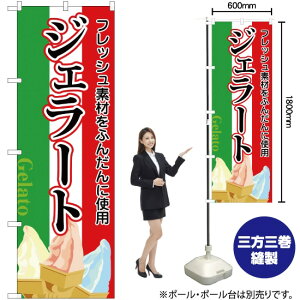 ̂ڂ WF[gíjJ[n No.26481 i󒍐YiELZsj