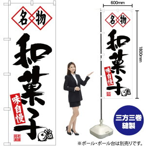 ̂ڂ aَq n No.26491 i󒍐YiELZsj