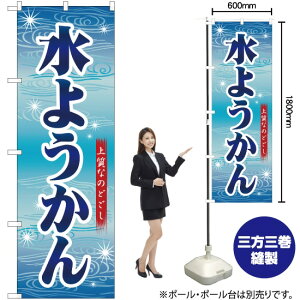 ̂ڂ 悤 g͗l No.26495 i󒍐YiELZsj