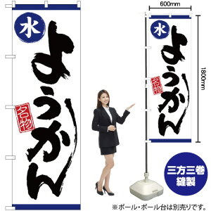 悤 n ̂ڂ No.26518i󒍐YiELZsj