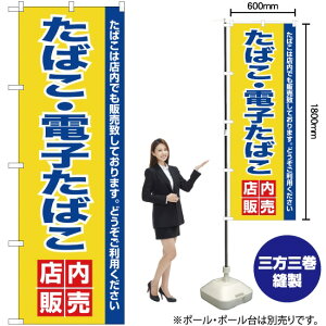 ̂ڂ dq΂X̔ No.26651 i󒍐YiELZsj