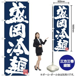 ̂ڂ  n No.26675 i󒍐YiELZsj