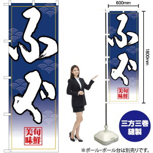 ̂ڂ ӂ Ofn No.26677 i󒍐YiELZsj