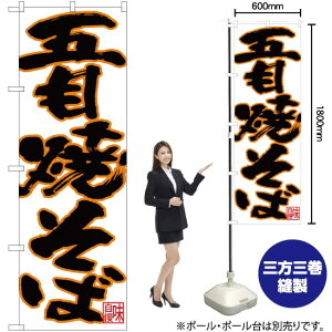 ̂ڂ ܖڏĂ IWt` No.26699 i󒍐YiELZsj